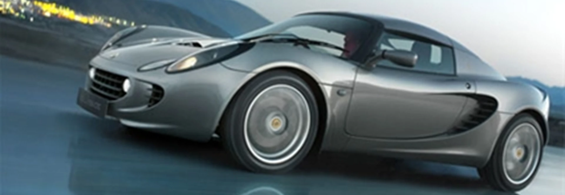 2006 Lotus Elise and Exige